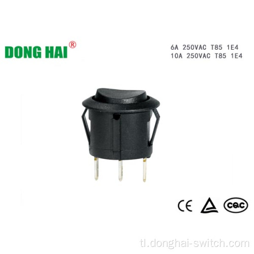 Itim na Round Rocker Switch Push Button